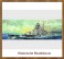 trumpeter german battleship bismarck 1941 1 a.jpg